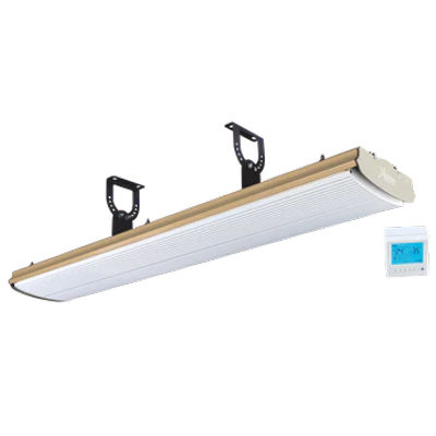 H1 Infrared Room Heater White
